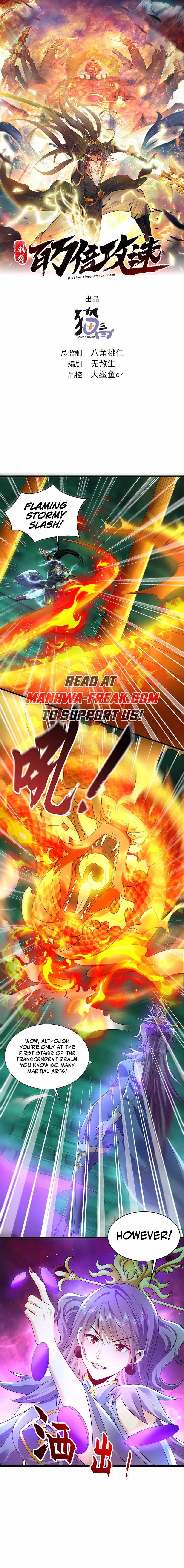 1 Million Times Attack Speed Chapter 49 2